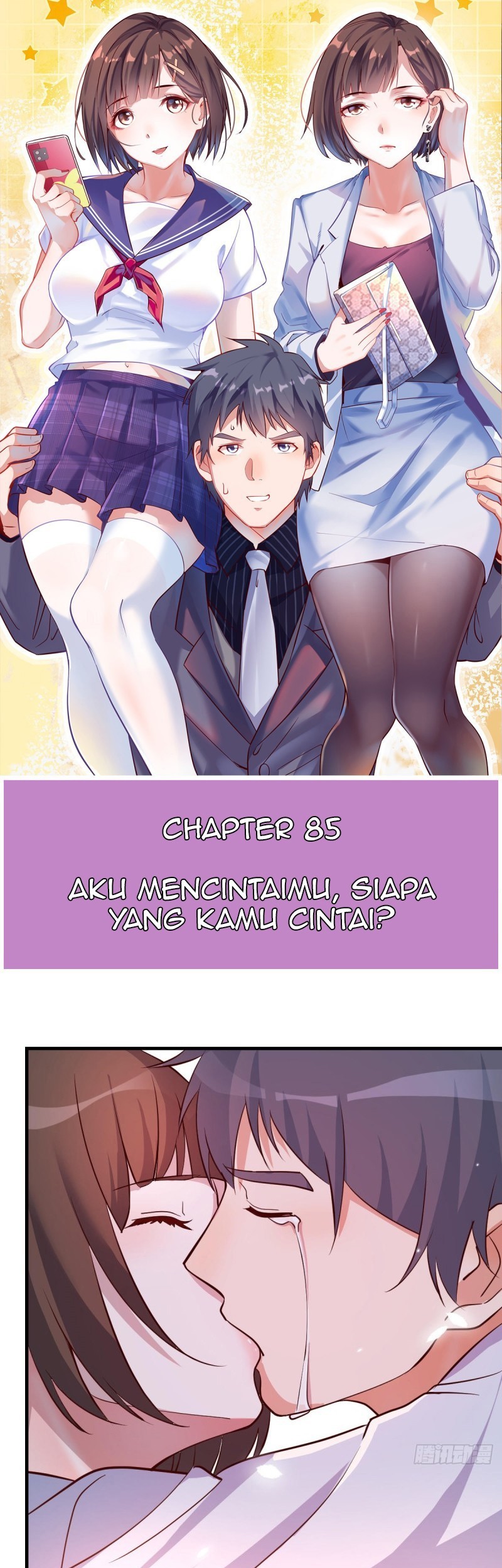 I Have Twin Girlfriends chapter 85 halaman 2