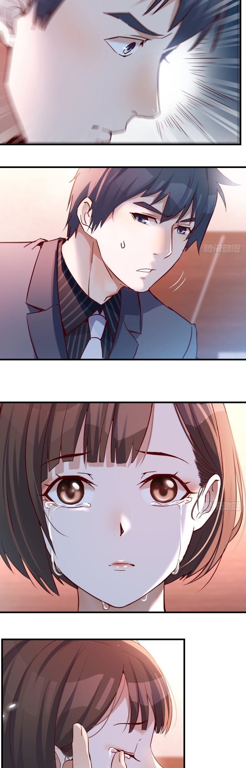 I Have Twin Girlfriends chapter 85 halaman 17