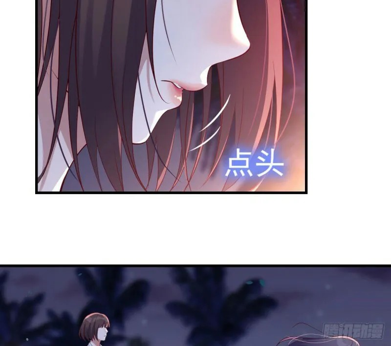 I Have Twin Girlfriends chapter 89 halaman 24