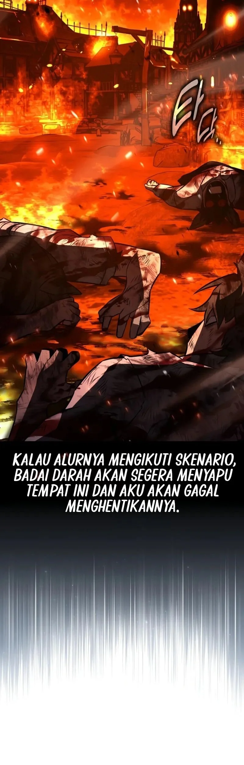 I Killed An Academy Player chapter 103 halaman 51