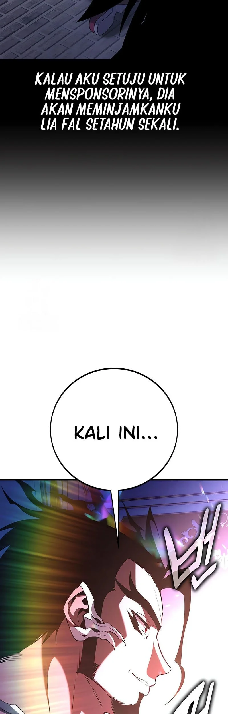 I Killed An Academy Player chapter 104 halaman 13