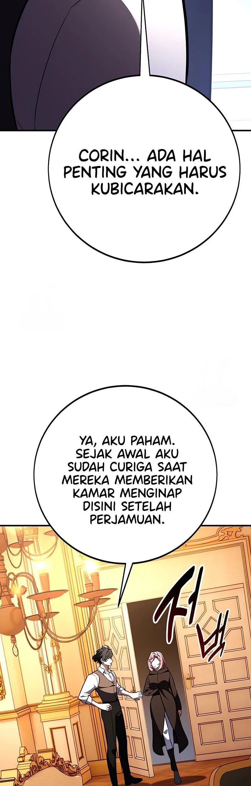 I Killed An Academy Player chapter 104 halaman 19