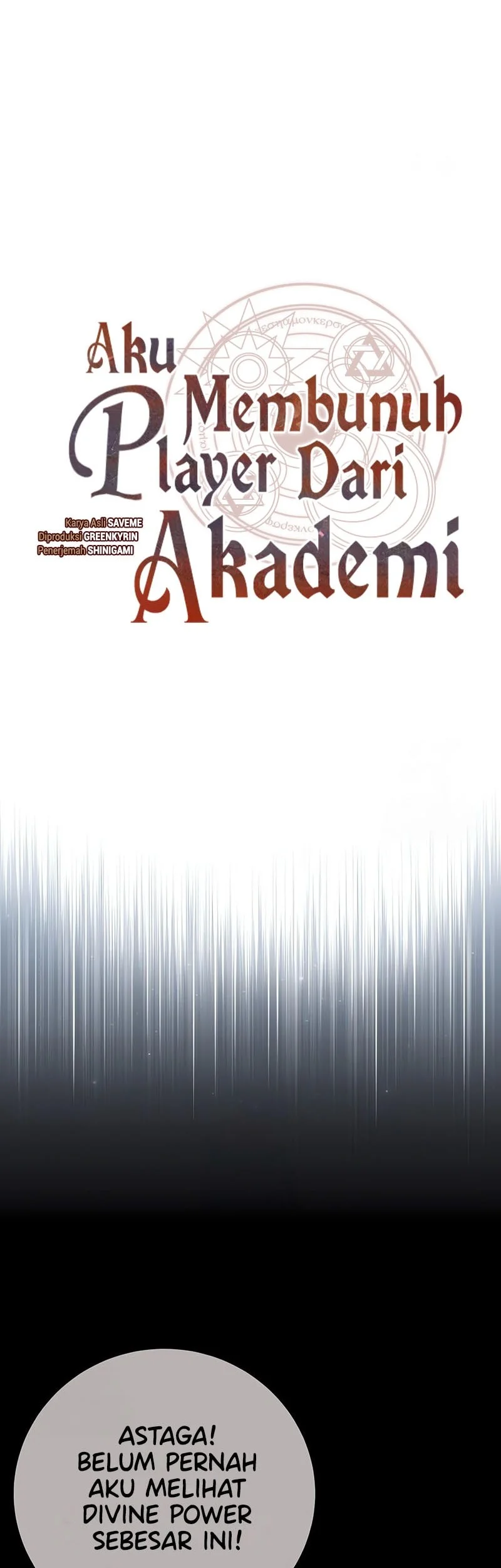 I Killed An Academy Player chapter 104 halaman 51