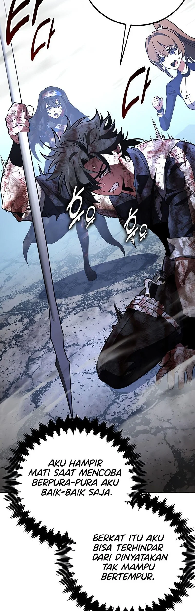 I Killed An Academy Player chapter 110 halaman 114
