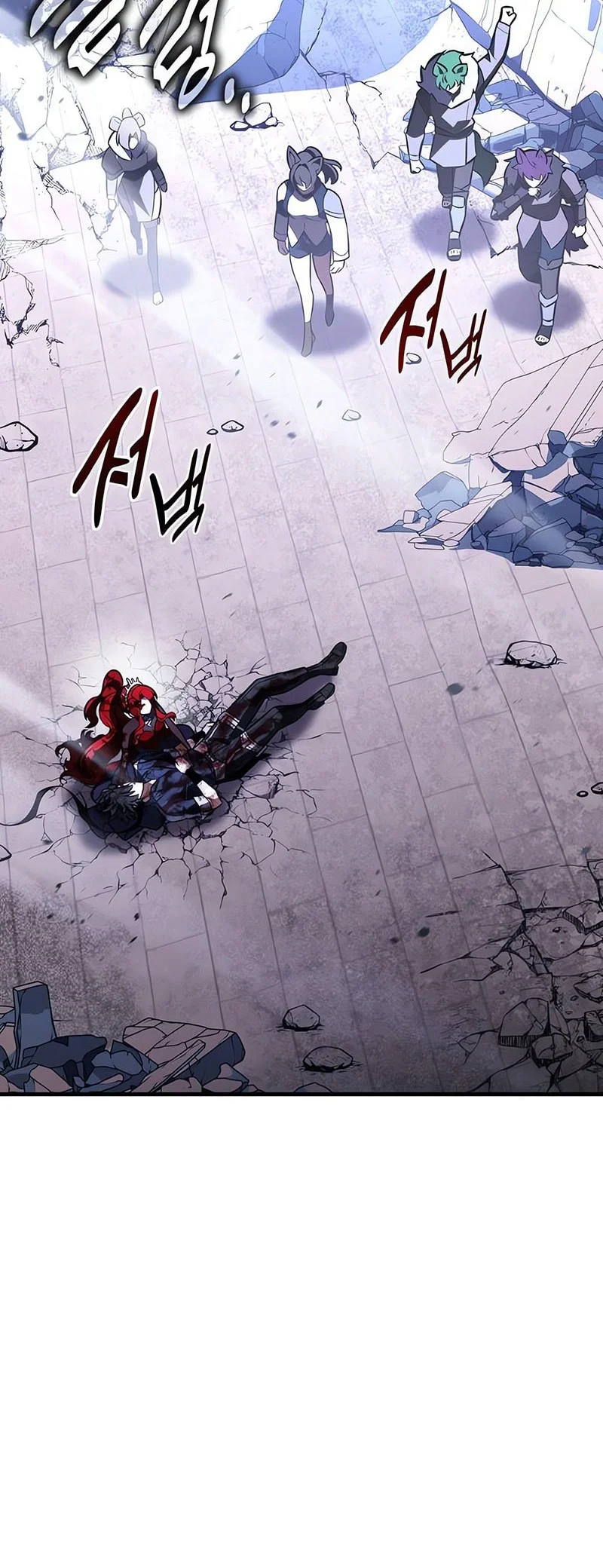 I Killed An Academy Player chapter 113 halaman 5