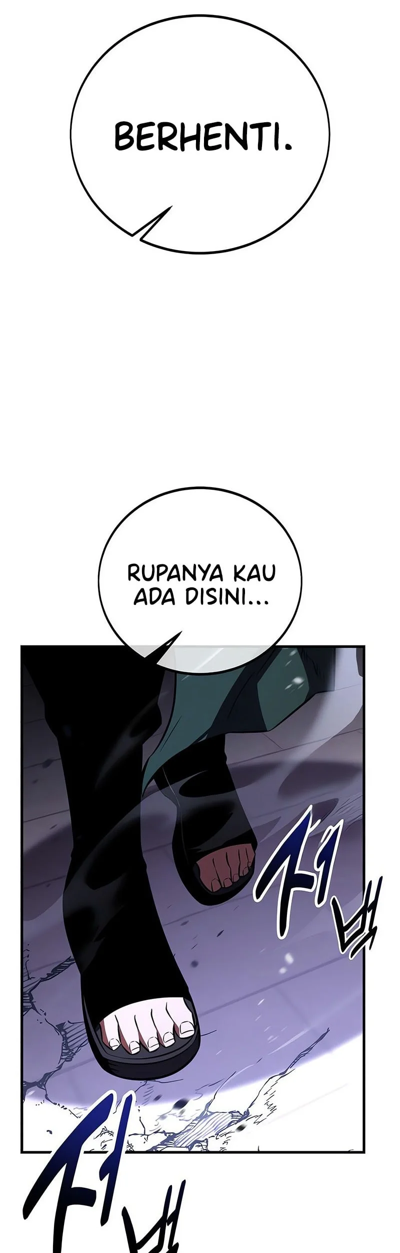 I Killed An Academy Player chapter 113 halaman 7