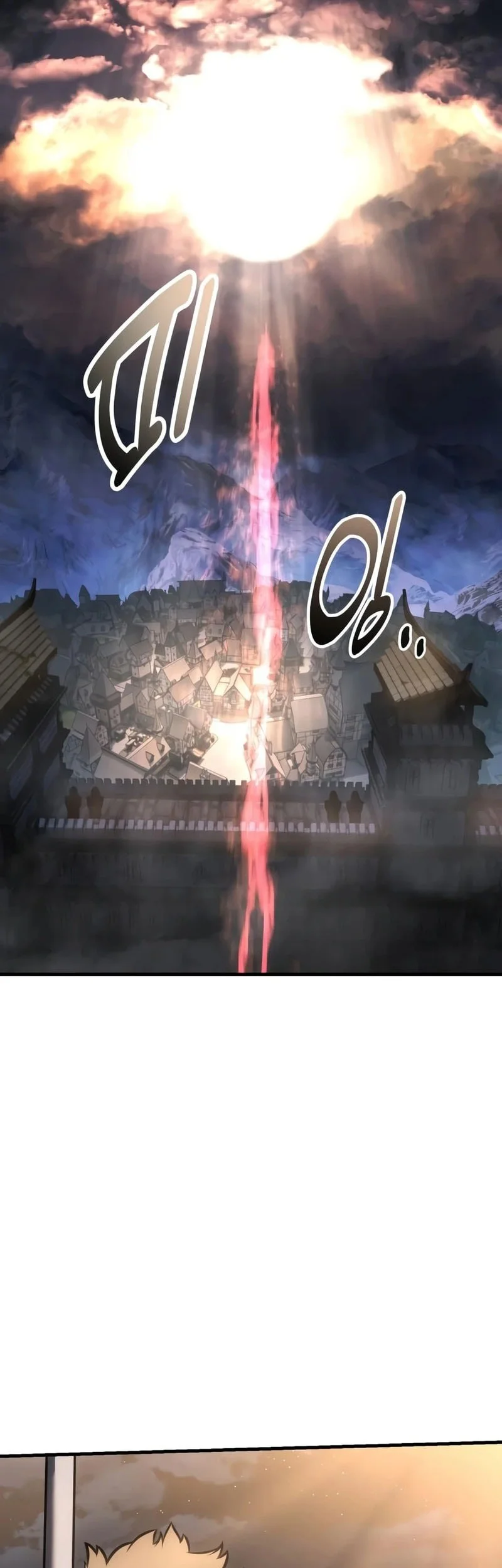 I Killed An Academy Player chapter 126 halaman 99