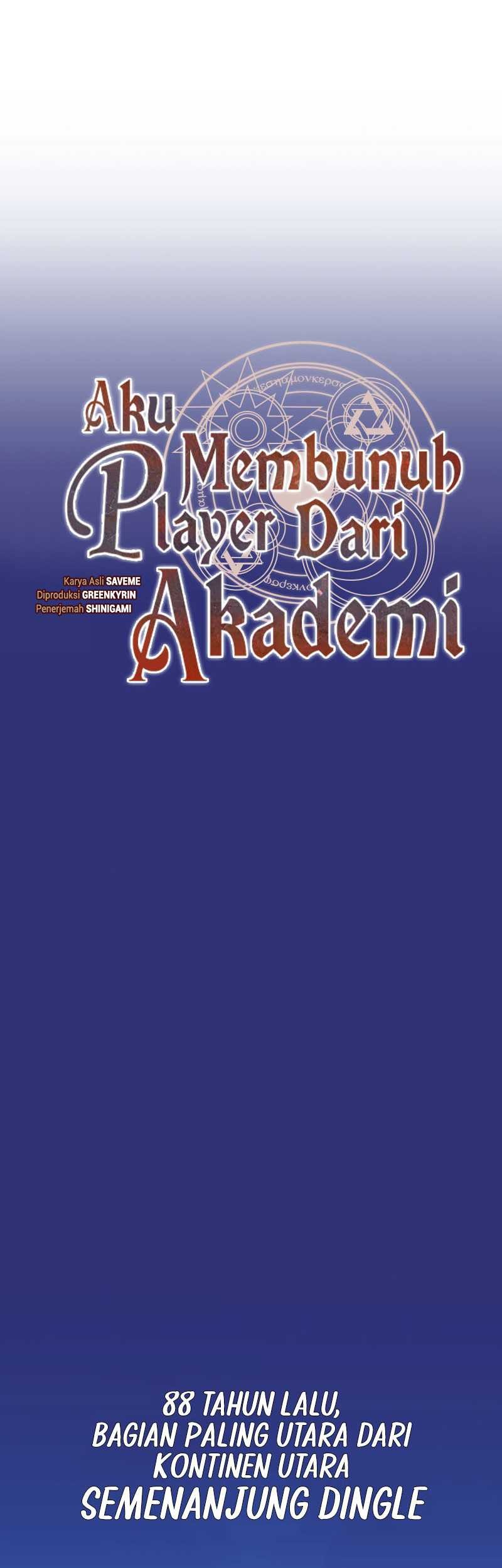 I Killed An Academy Player chapter 26 halaman 30