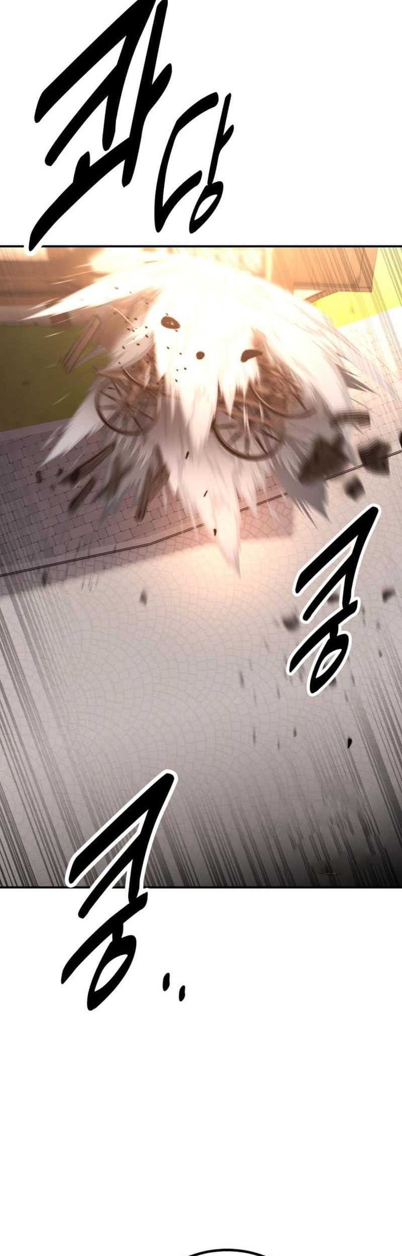 I Killed An Academy Player chapter 46 halaman 136
