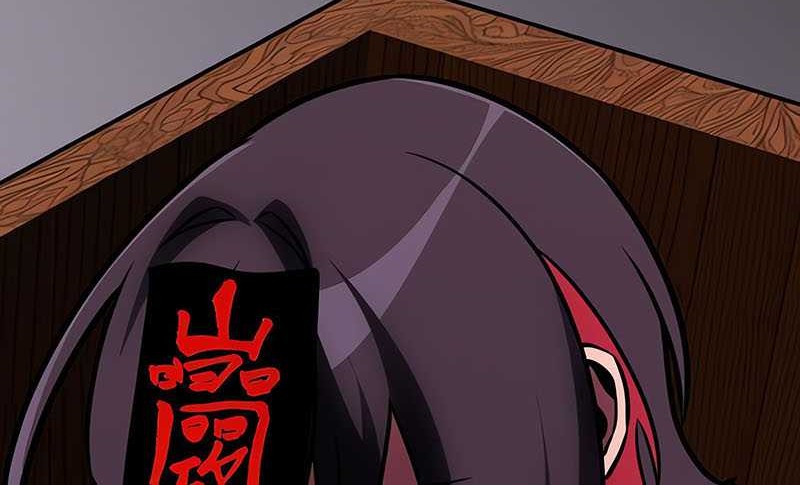 I Killed An Academy Player Bab 49 halaman 65