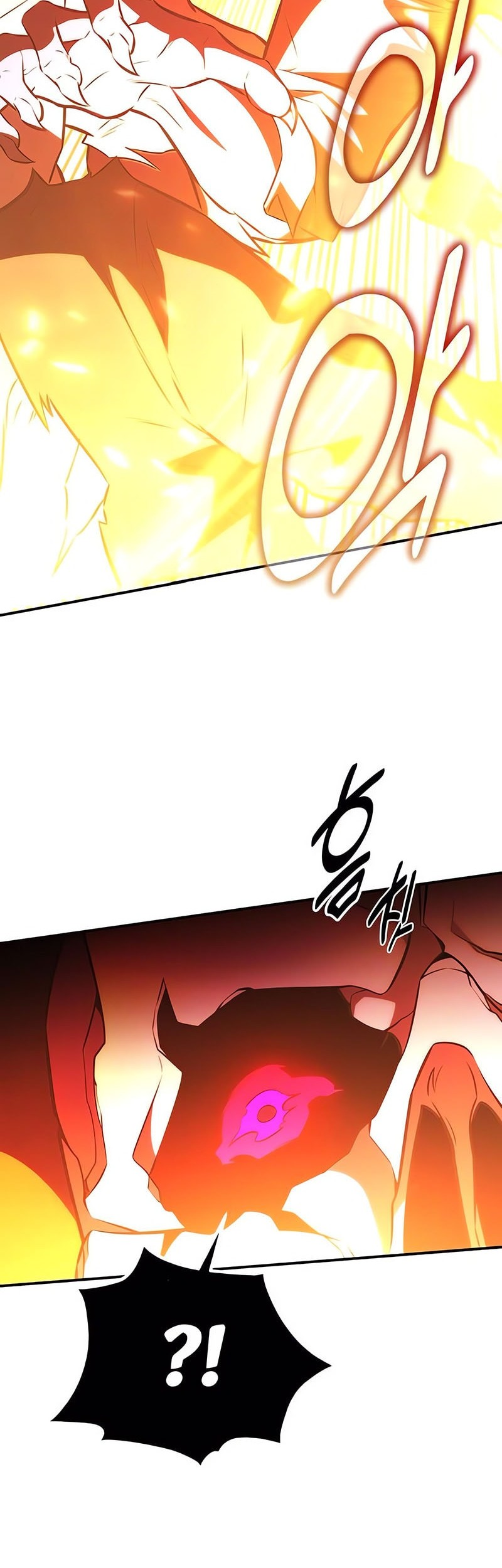 I Killed An Academy Player chapter 71 halaman 11