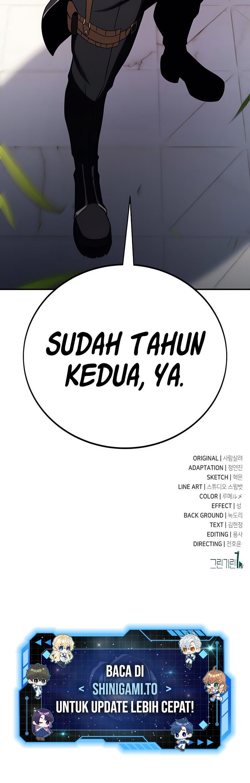 I Killed An Academy Player chapter 71 halaman 96