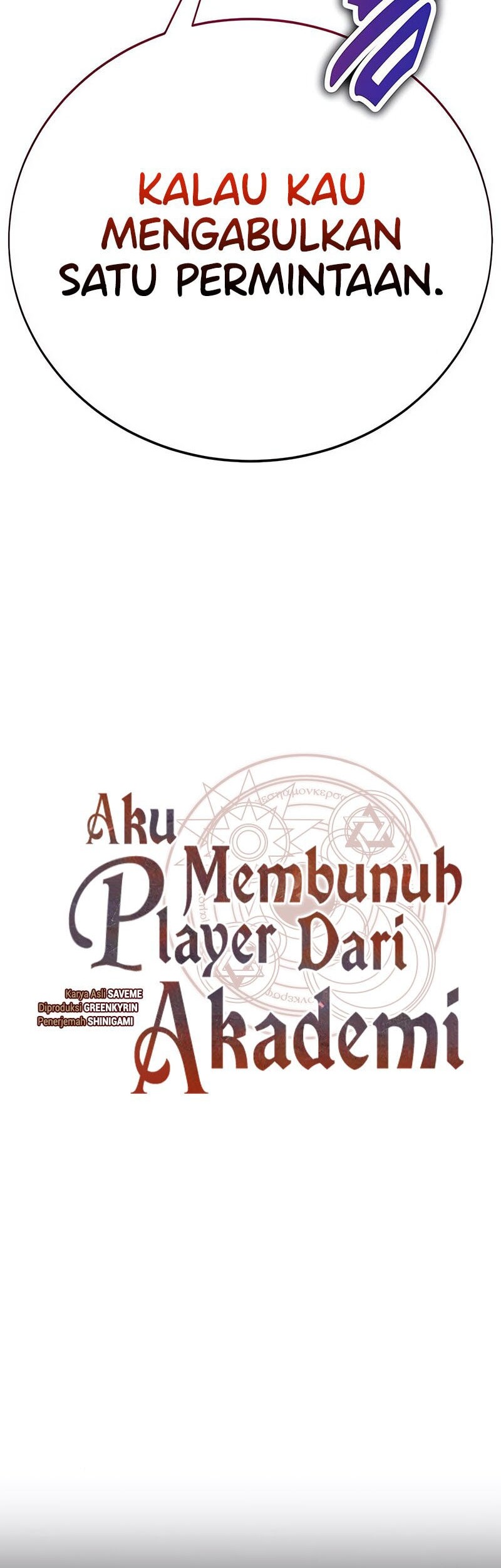 I Killed An Academy Player chapter 72 halaman 19