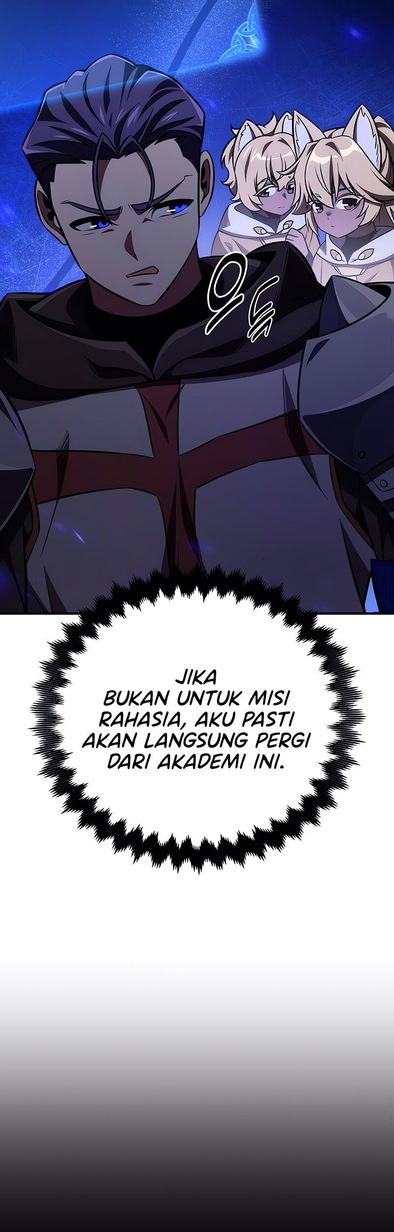I Killed An Academy Player chapter 73 halaman 50
