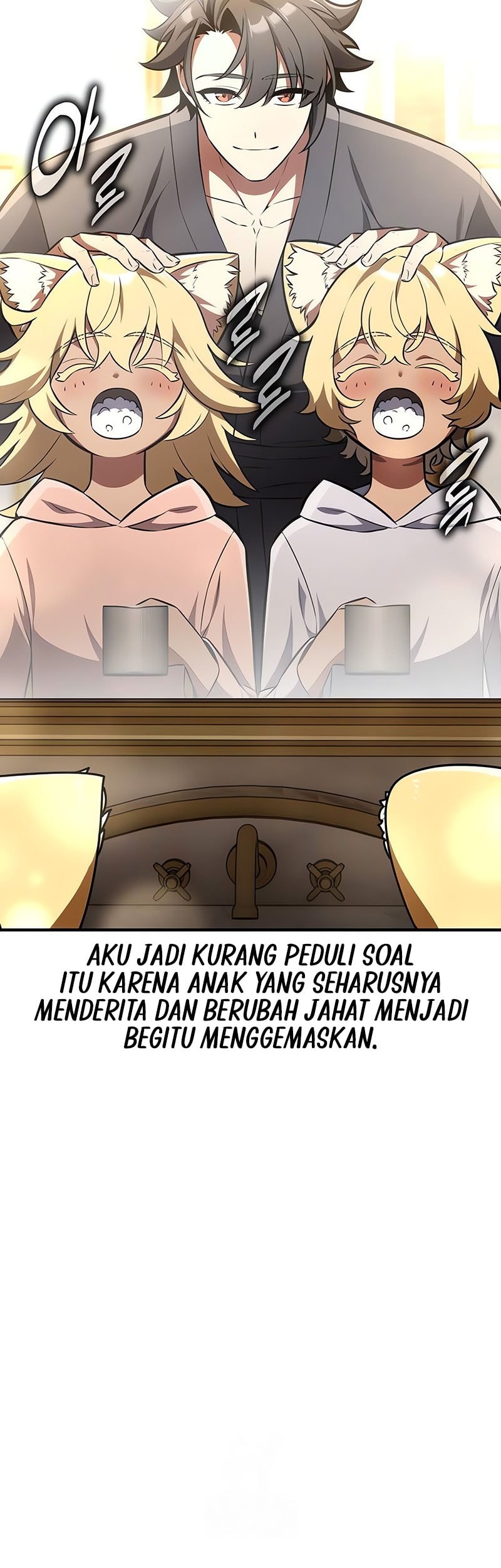 I Killed An Academy Player chapter 76 halaman 13