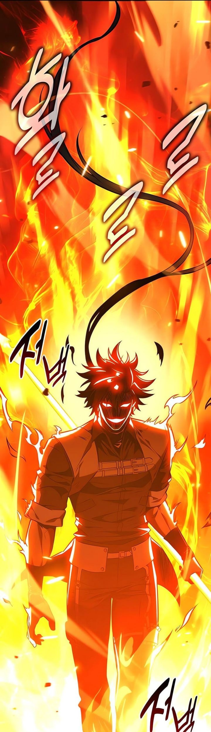 I Killed An Academy Player chapter 79 halaman 29