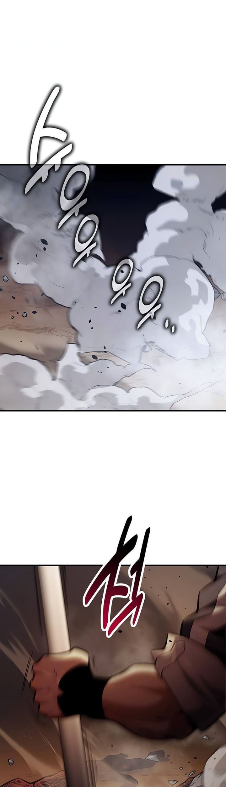 I Killed An Academy Player chapter 79 halaman 39