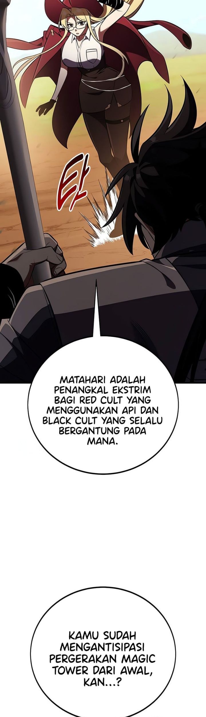 I Killed An Academy Player chapter 79 halaman 43