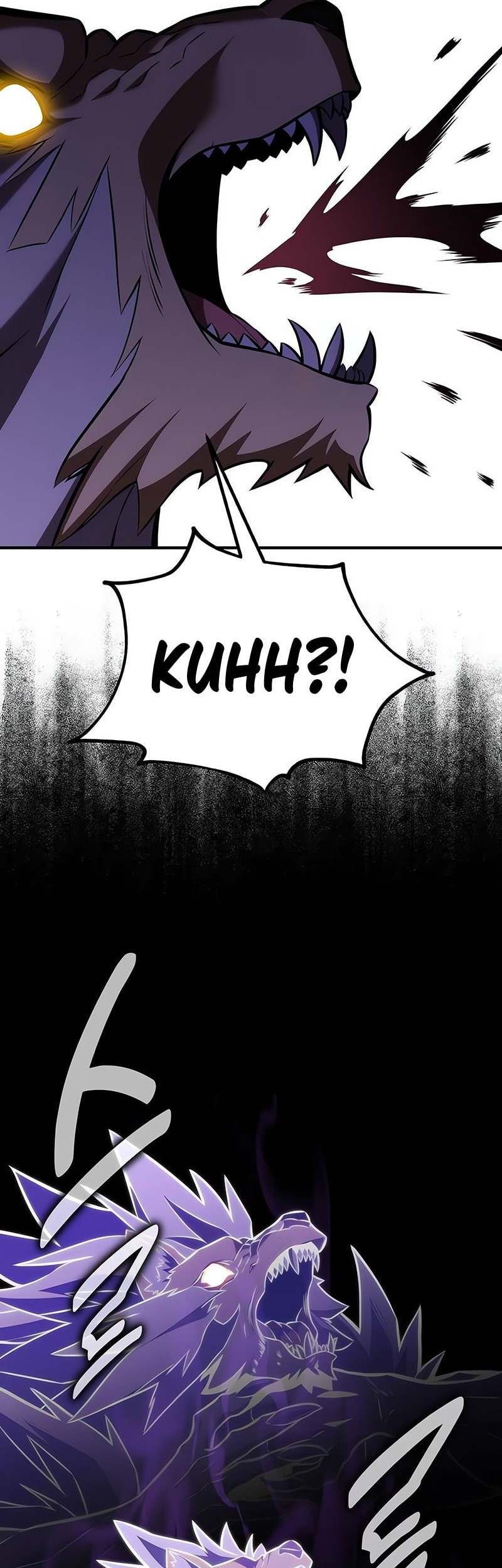 I Killed An Academy Player chapter 80 halaman 43