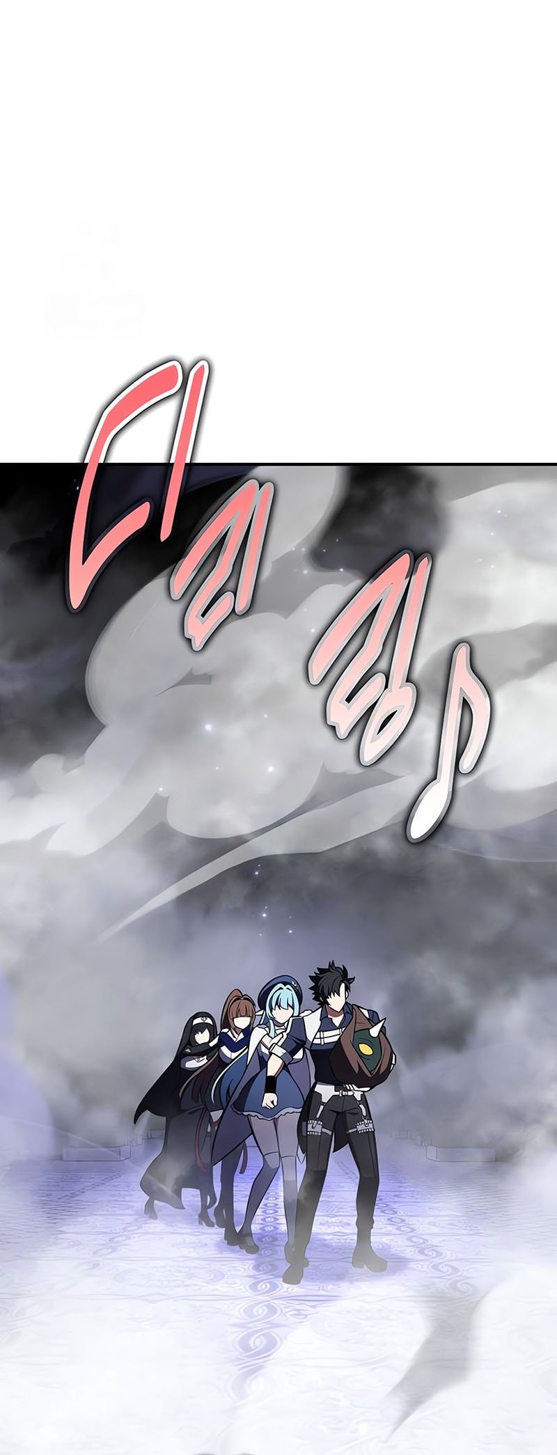 I Killed An Academy Player chapter 86 halaman 41