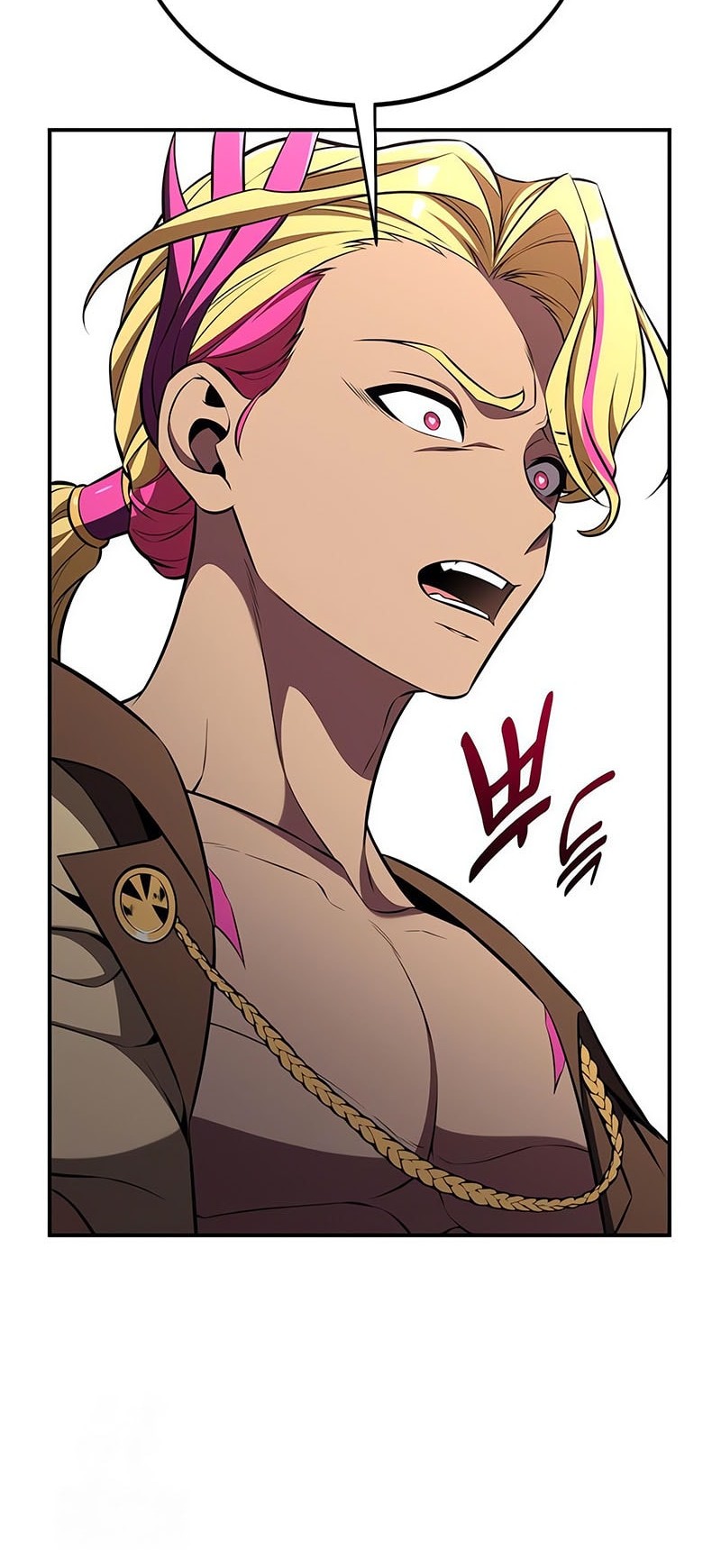 I Killed An Academy Player chapter 87 halaman 86
