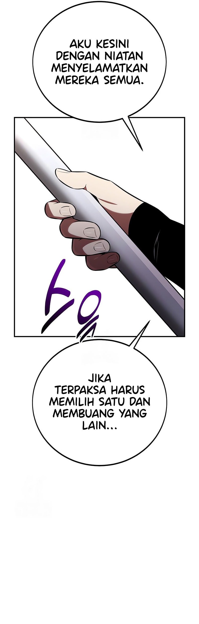 I Killed An Academy Player chapter 87 halaman 87