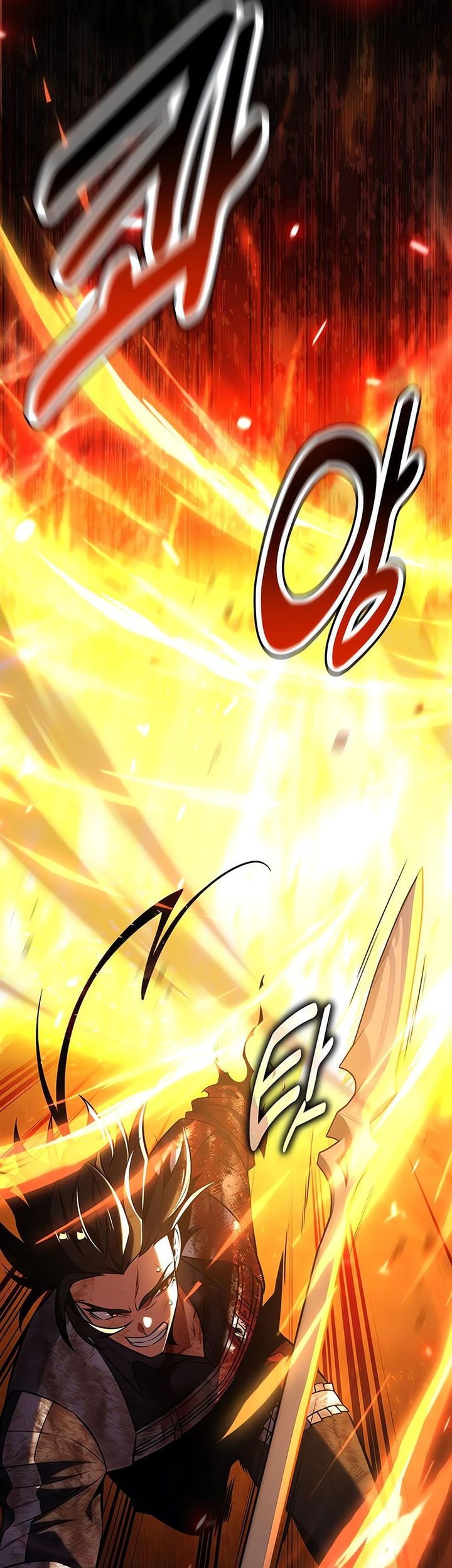 I Killed An Academy Player chapter 89 halaman 21