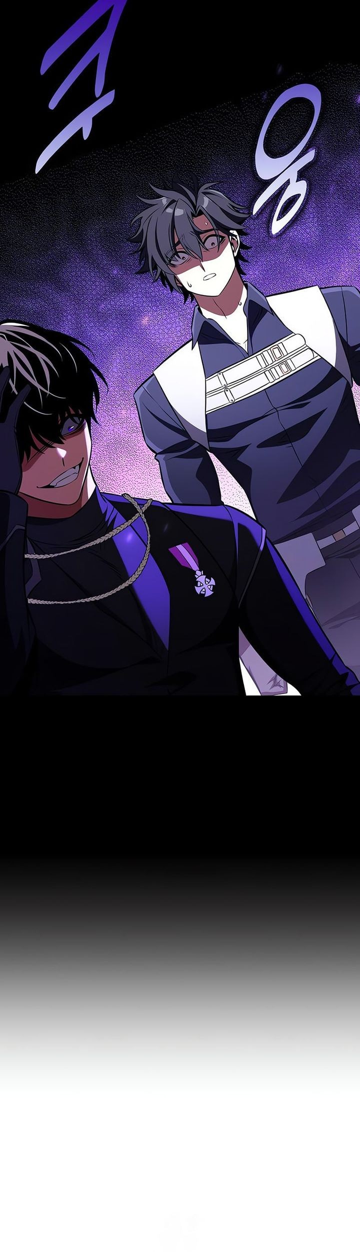 I Killed An Academy Player chapter 89 halaman 49