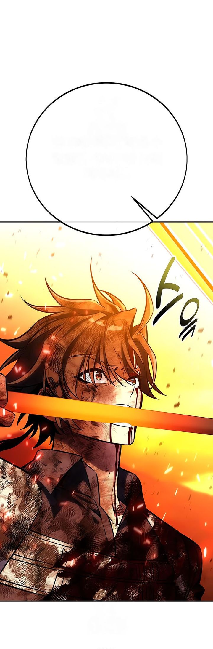 I Killed An Academy Player chapter 89 halaman 78