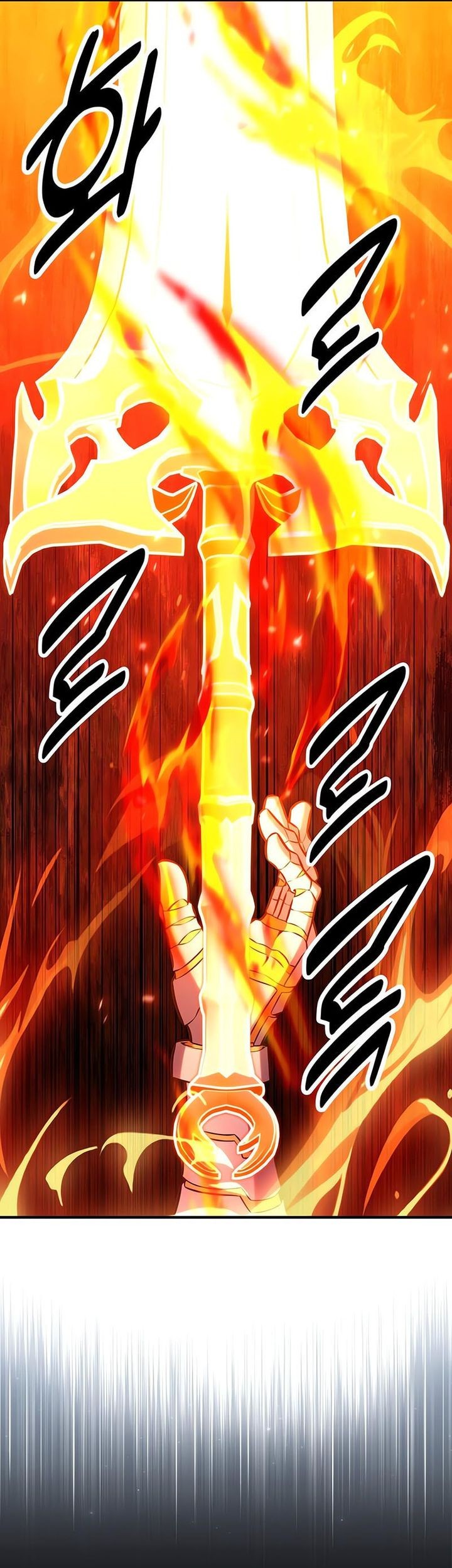I Killed An Academy Player chapter 89 halaman 81
