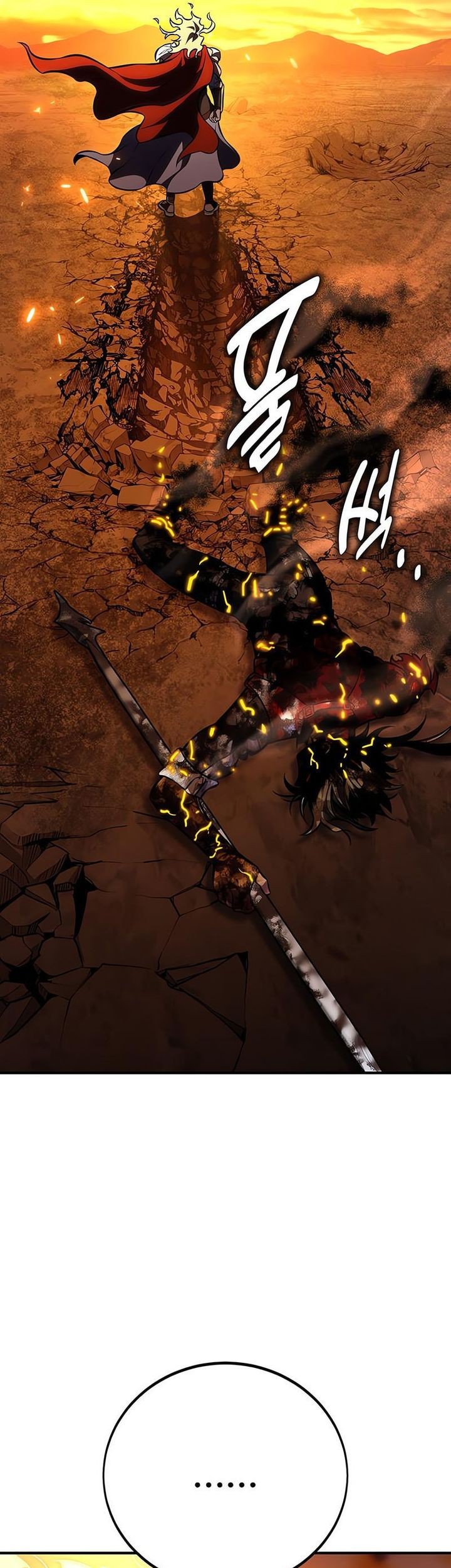 I Killed An Academy Player chapter 89 halaman 123