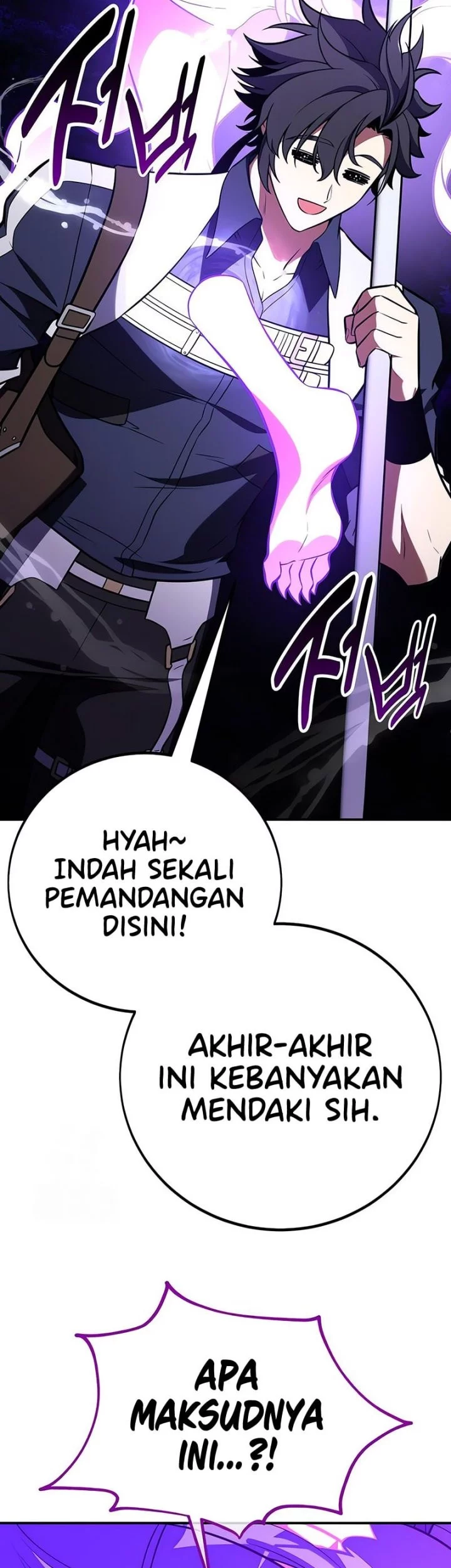 I Killed An Academy Player chapter 92 halaman 73