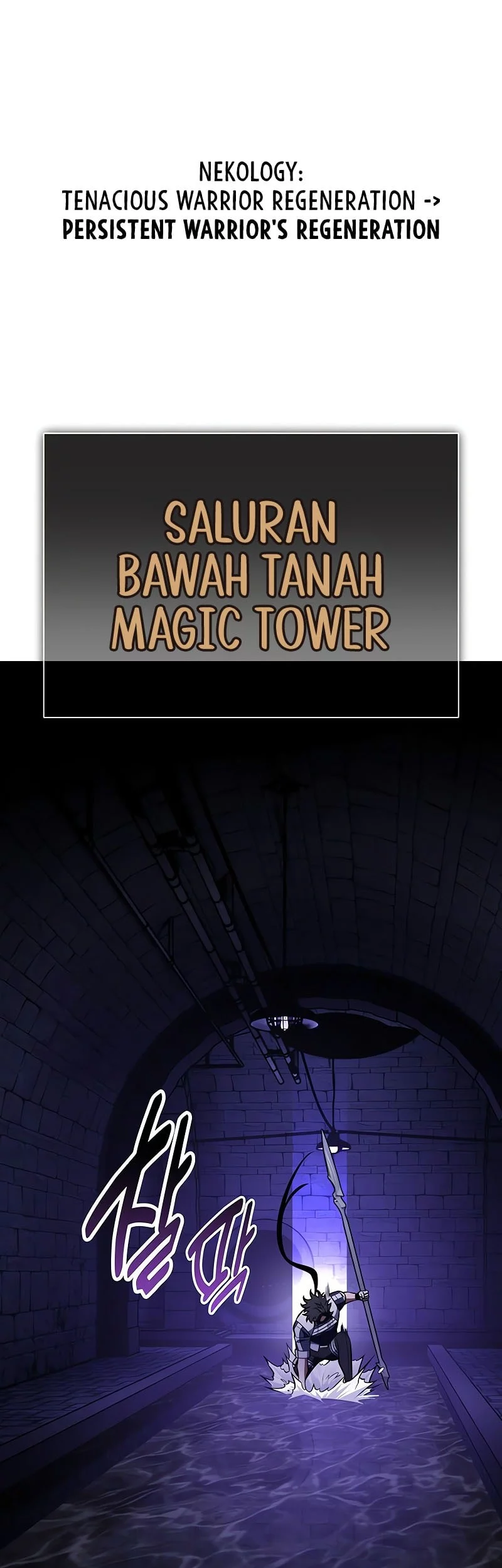I Killed An Academy Player chapter 93 halaman 2