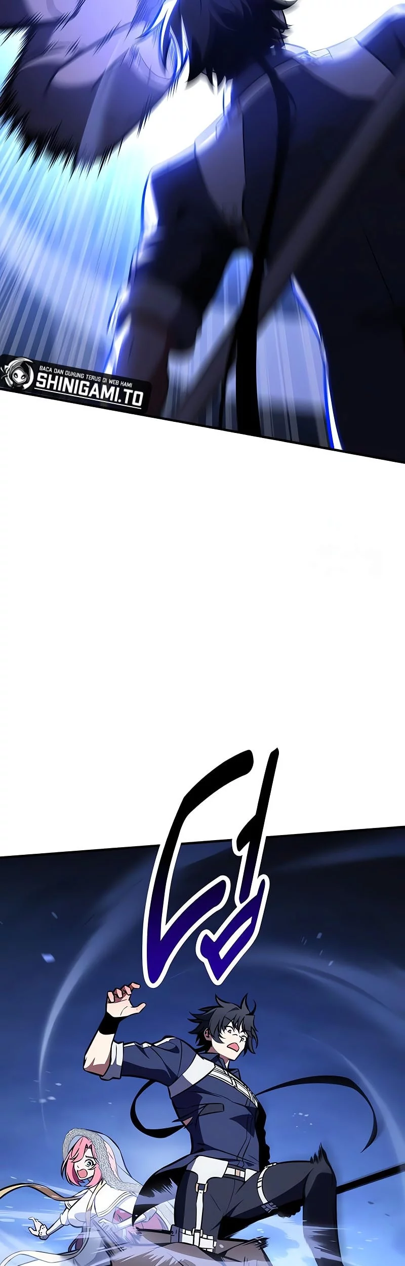 I Killed An Academy Player chapter 95 halaman 100