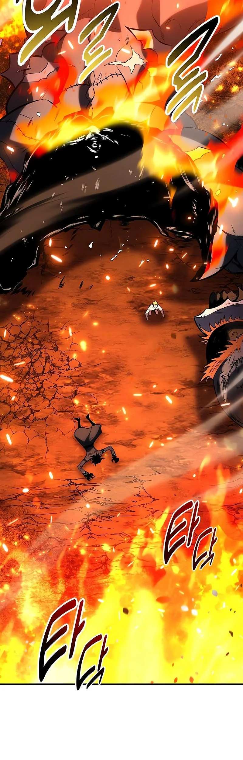 I Killed An Academy Player chapter 98 halaman 87