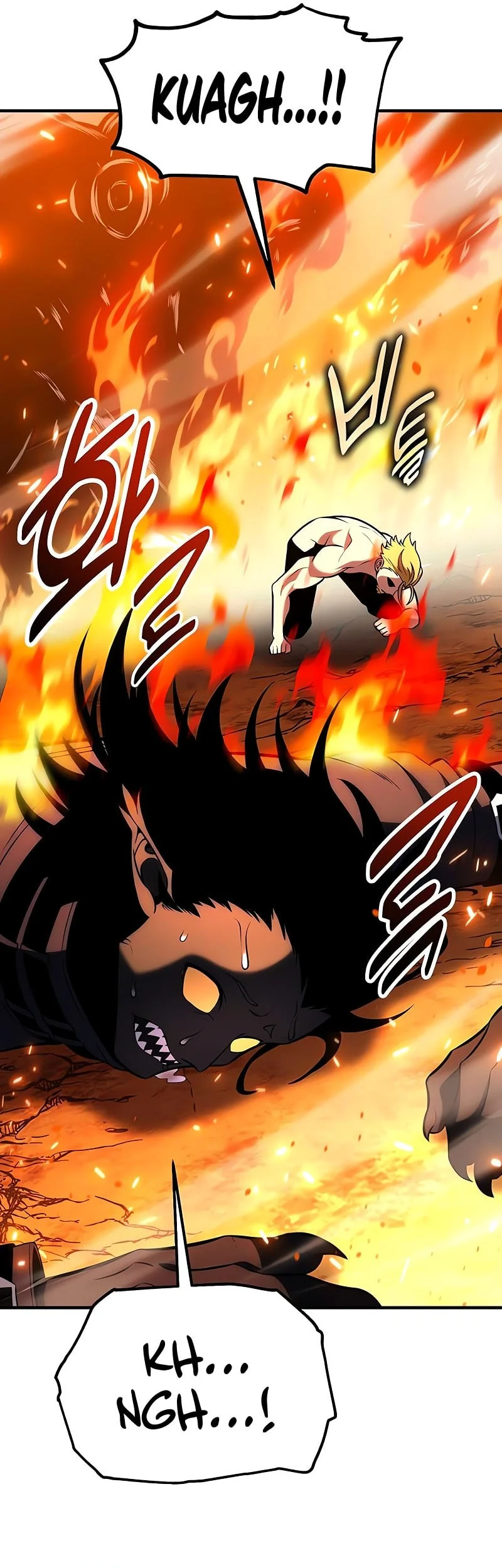 I Killed An Academy Player chapter 98 halaman 89