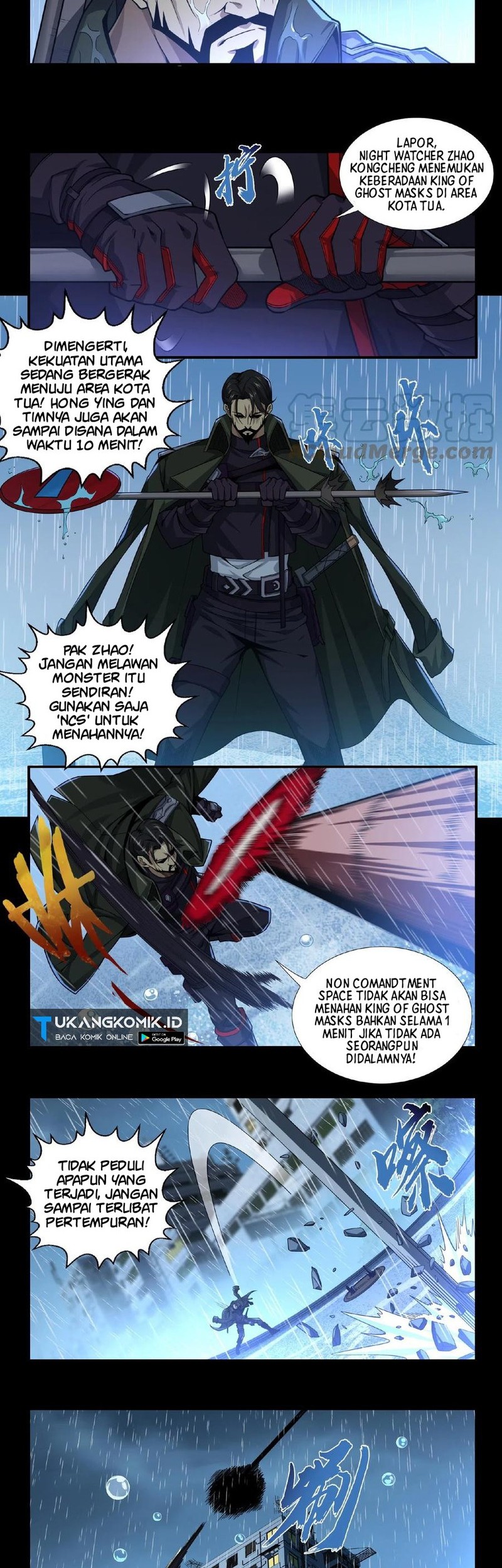 I Learn to Kill Gods in an Asylum chapter 13 halaman 5