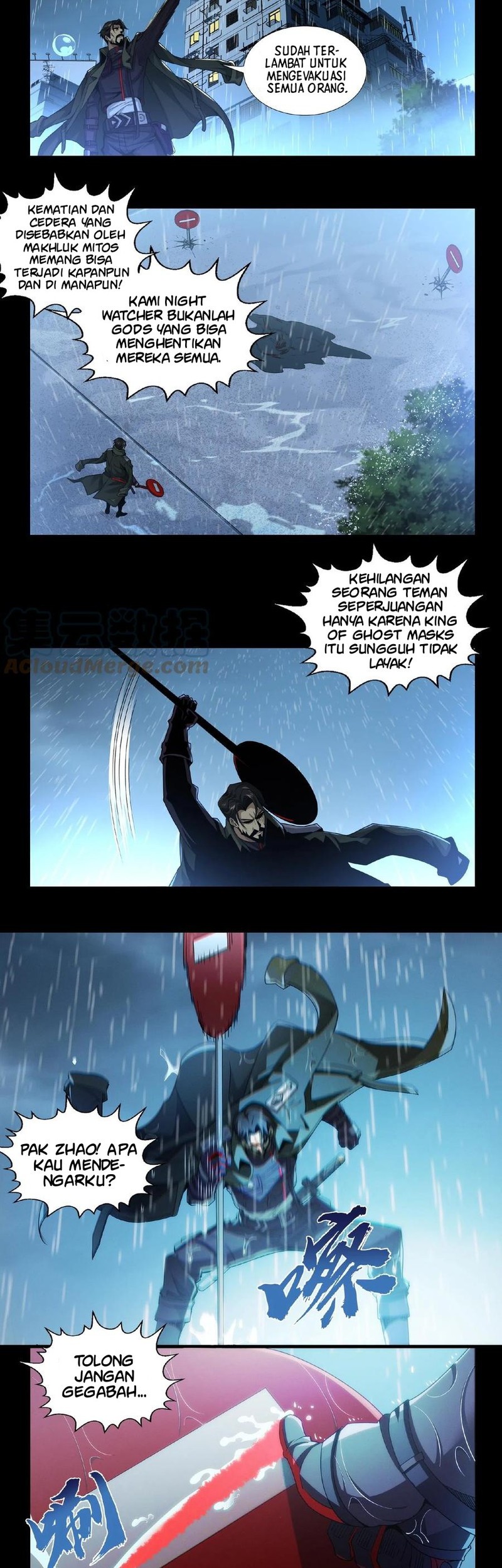 I Learn to Kill Gods in an Asylum chapter 13 halaman 6