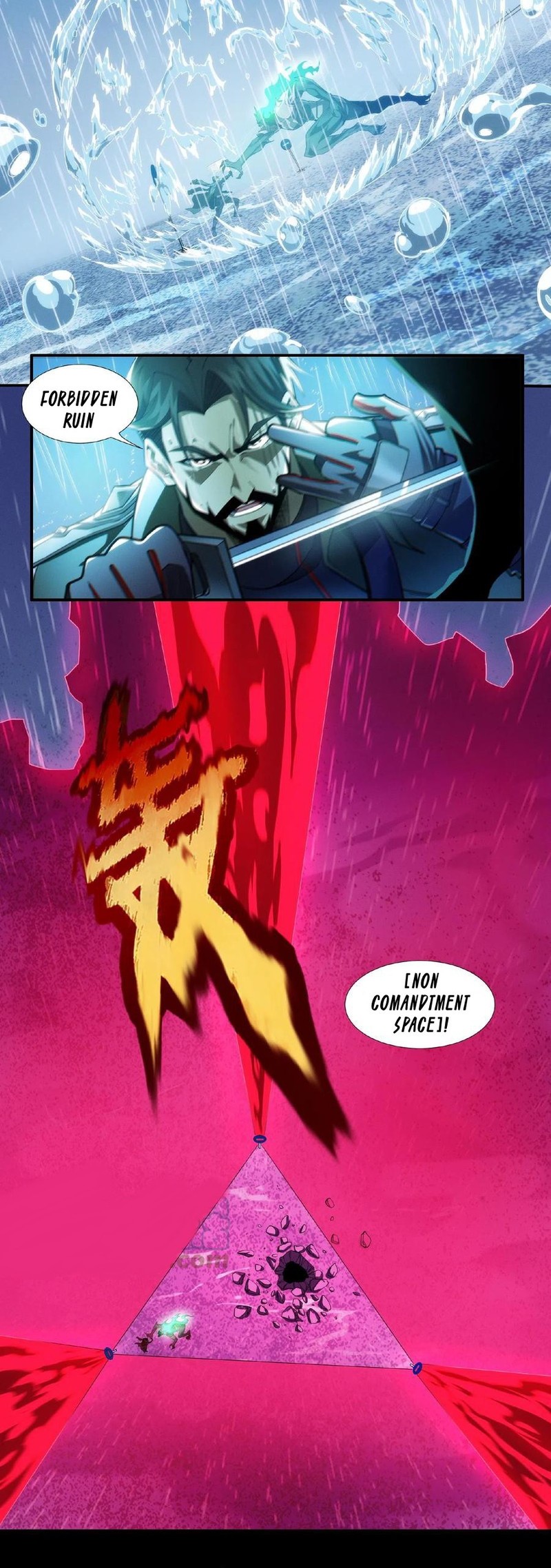 I Learn to Kill Gods in an Asylum chapter 13 halaman 10