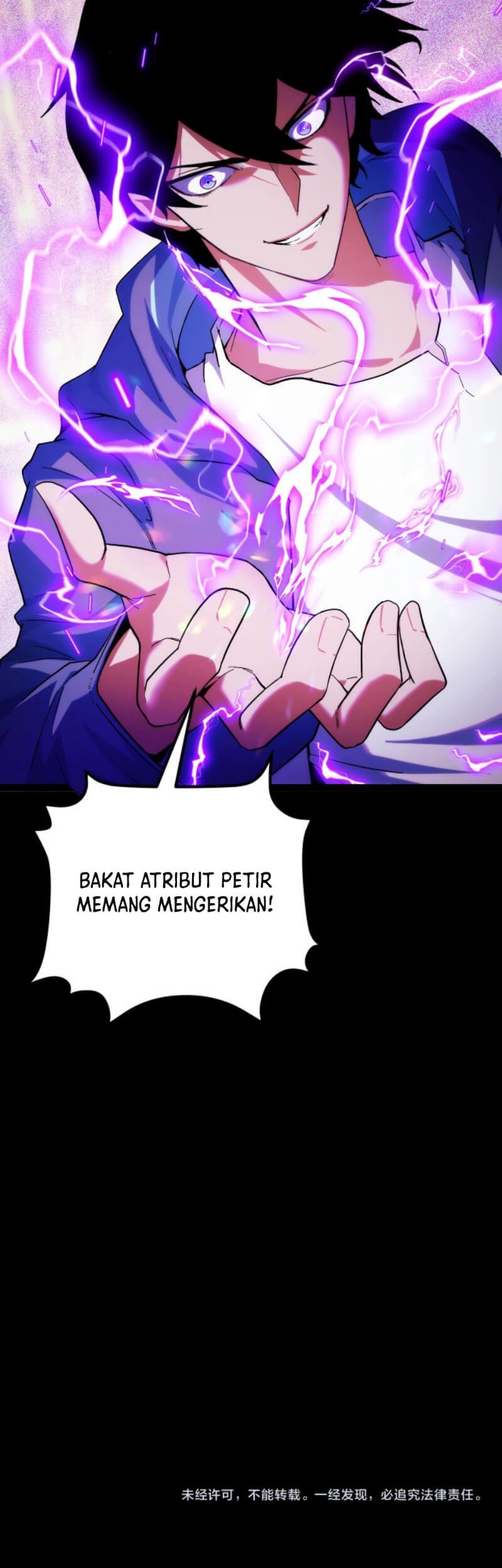 I Level Up By Absorbing Everything Bab 01 halaman 92