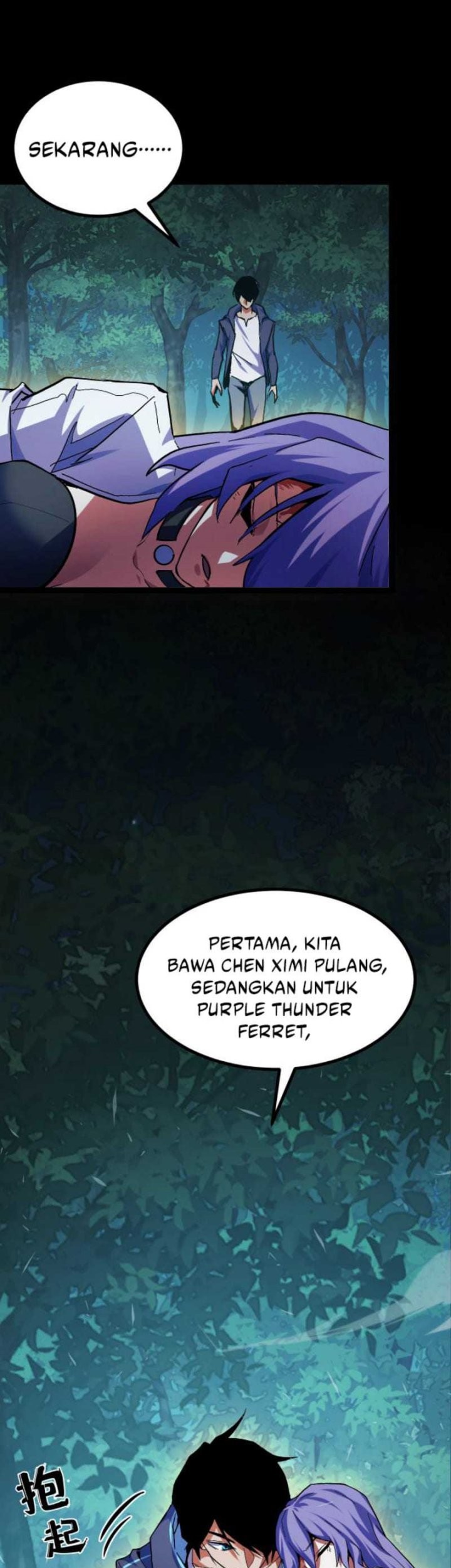 I Level Up By Absorbing Everything chapter 02 halaman 12