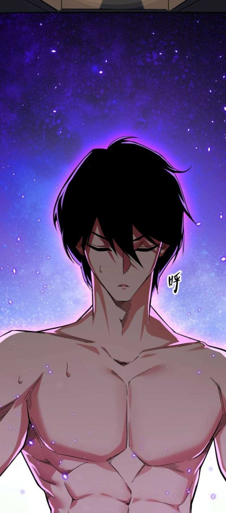 I Level Up By Absorbing Everything chapter 02 halaman 38