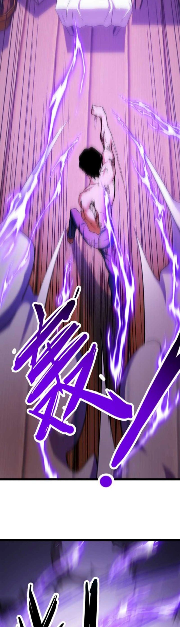 I Level Up By Absorbing Everything chapter 02 halaman 41