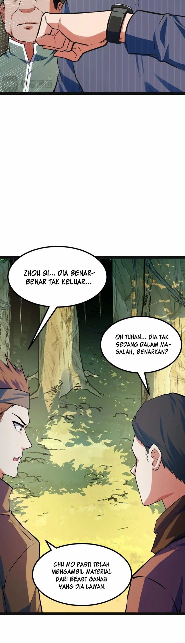 I Level Up By Absorbing Everything chapter 08 halaman 39