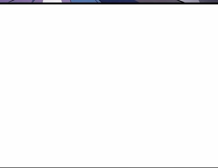 I Level Up By Absorbing Everything chapter 16 halaman 41