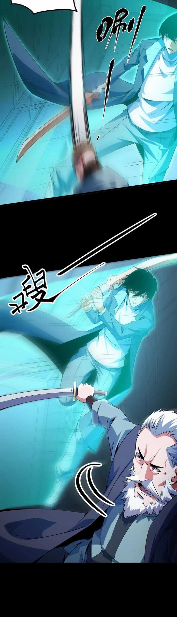 I Level Up By Absorbing Everything chapter 17 halaman 28