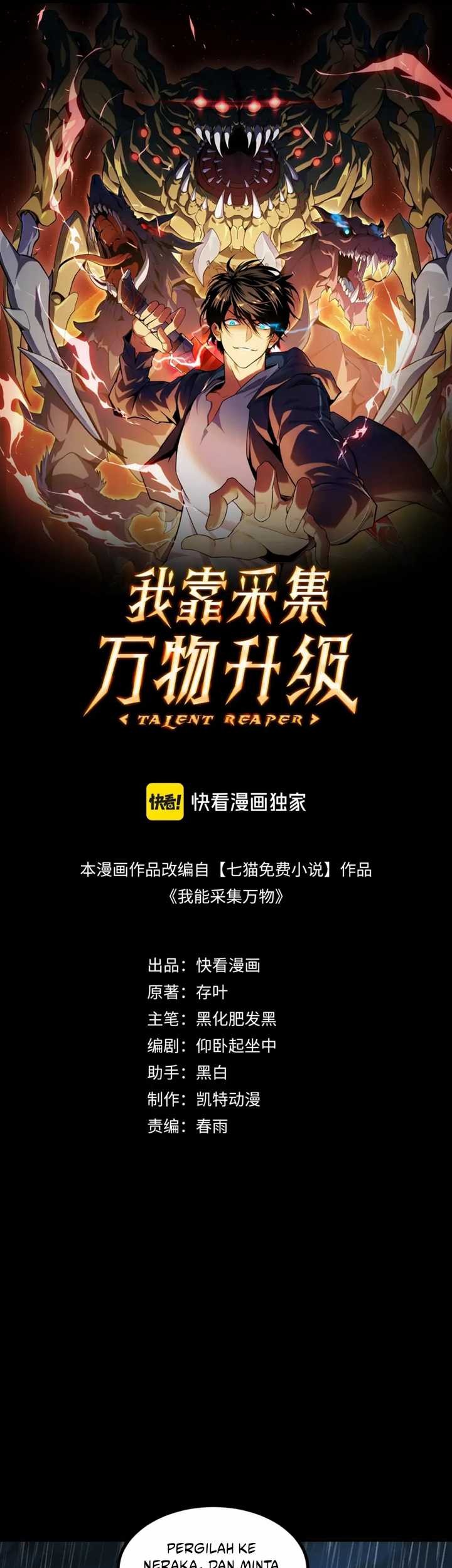 I Level Up By Absorbing Everything chapter 18 halaman 3