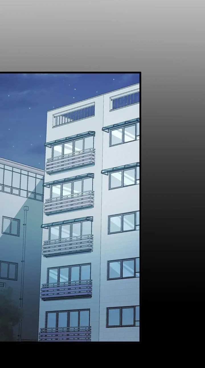 I Level Up By Absorbing Everything chapter 18 halaman 26