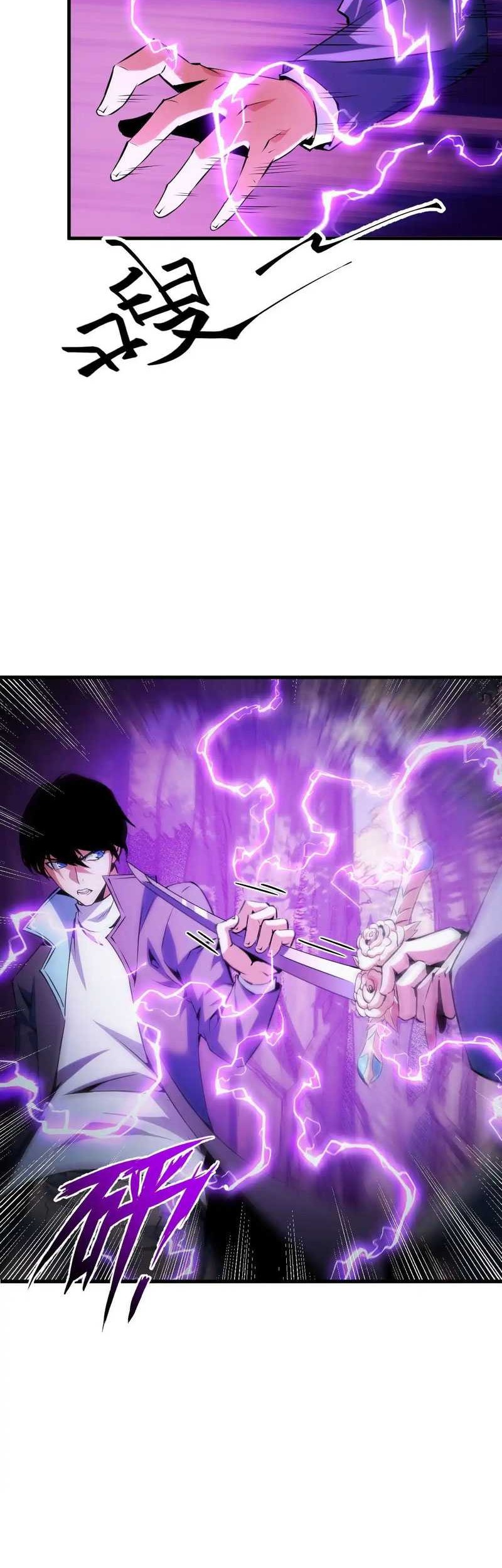 I Level Up By Absorbing Everything chapter 20 halaman 14