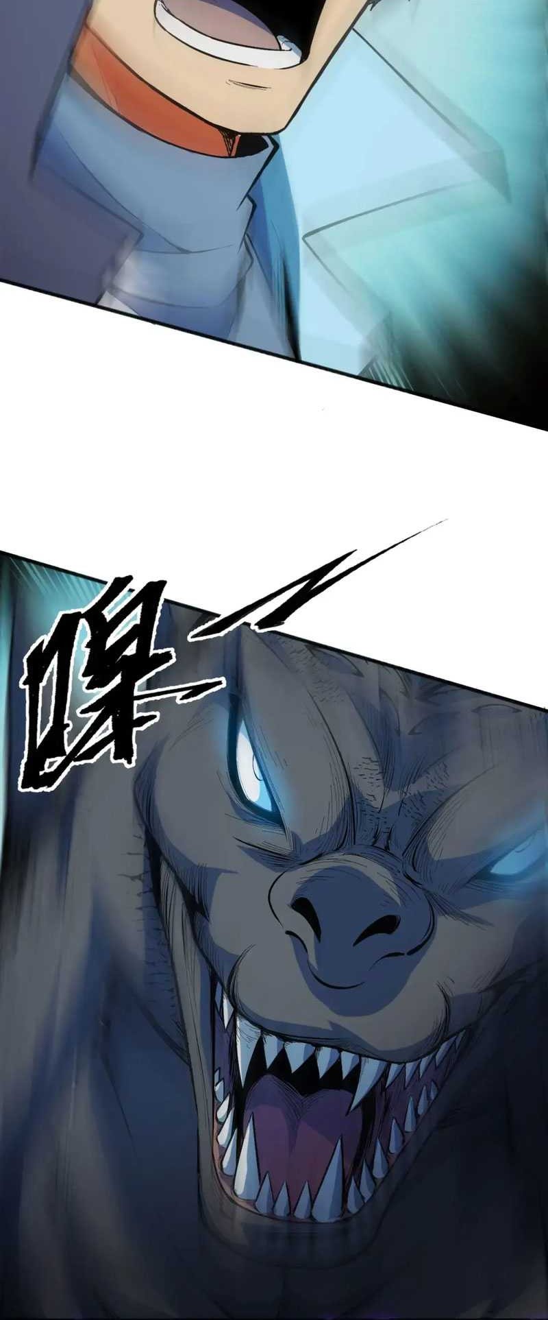 I Level Up By Absorbing Everything chapter 22 halaman 44